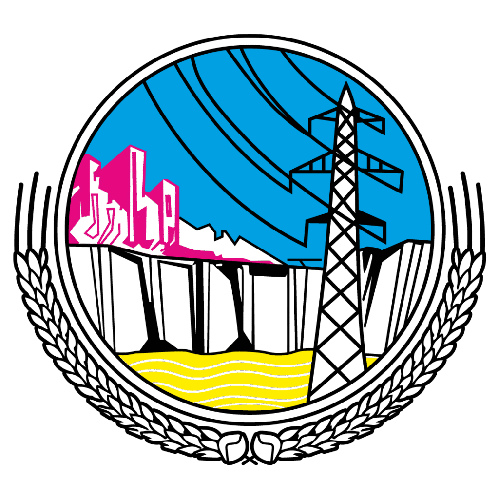 Wapda